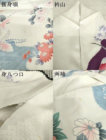 平和屋着物○豪華振袖 絞り 貝桶飛鶴草花文 銀彩 正絹 逸品 AABD6226cs