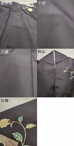 平和屋着物○訪問着 檜扇更紗花文 金彩 正絹 逸品 AABD6269cs 平和