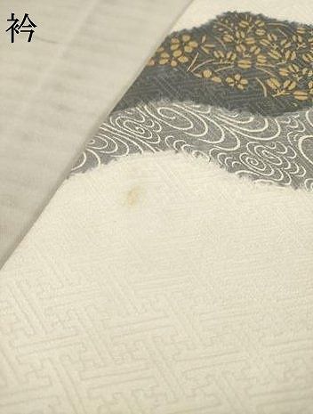 平和屋着物○訪問着 道長飛鶴文 金銀彩 正絹 逸品 AABD4334ck