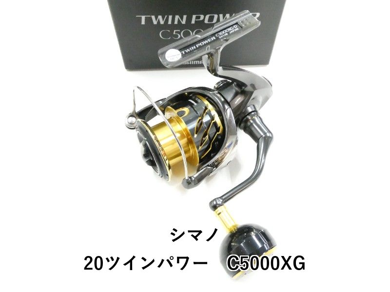 シマノ 20ツインパワー C5000XG (03-8311130009) - メルカリ