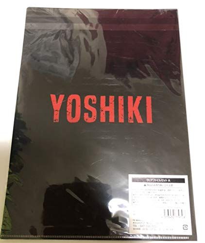 ToshI Feat. YOSHIKI with MIKUNI DVD2枚セット ToshI バレンタインROCK祭り ! VISUAL ROCK NIGHT - メルカリ