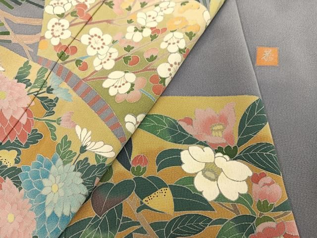 平和屋着物○訪問着 友禅 作家物 扇面草花文 暈し染め 正絹 逸品