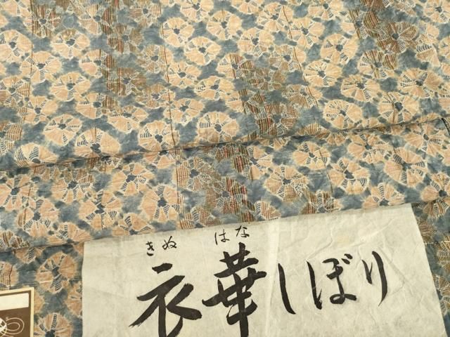 平和屋着物●上質な紬　衣華絞り　証紙付き　正絹　逸品　AABD1087ck 平和屋着物○上質な紬 衣華絞り 証紙付き 正絹 逸品 AABD1087ck - メルカリ