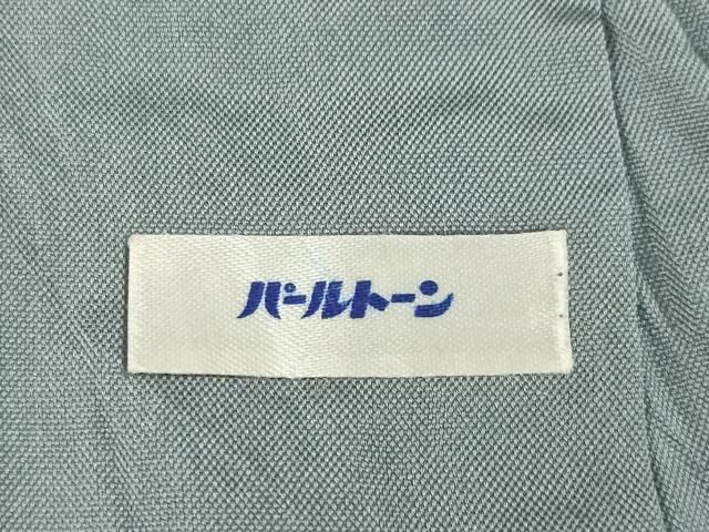 平和屋着物○上質な紬 衣華絞り 証紙付き 正絹 逸品 AABD1087ck - メルカリ