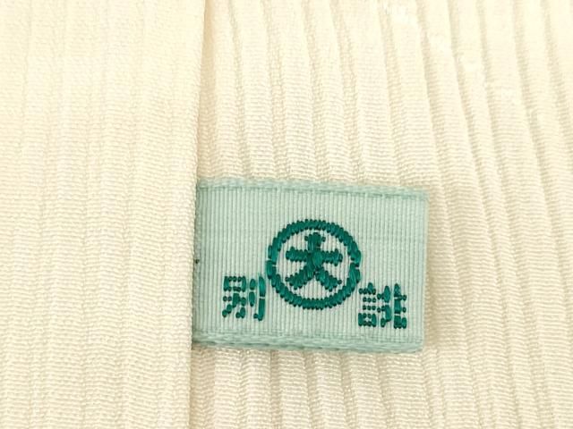 平和屋着物○長襦袢 単衣 ほたる地紋 生成り色 大丸扱い 正絹 逸品