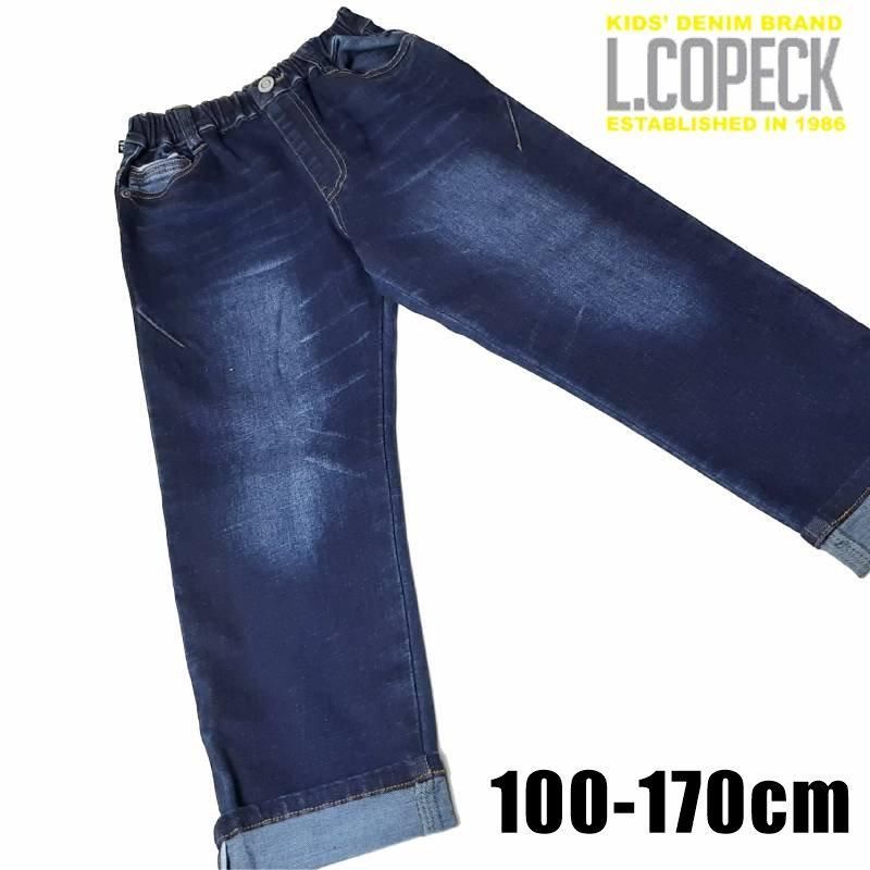 エドラダワー 14年 ラ・メゾン・ド・ウイスキー セラーブック2003