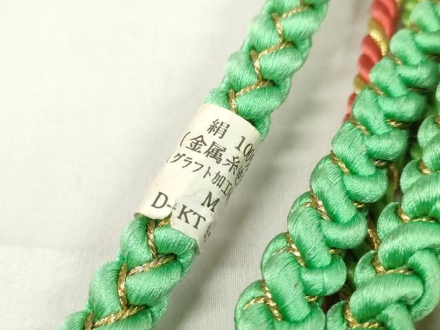 平和屋着物○和装小物 帯締め・帯揚げセット 礼装用 寿光織 菊文 金糸