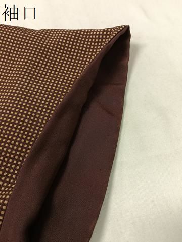 平和屋着物○江戸小紋 中條隆一 東京染小紋 角通し 南久 反端付き 正絹