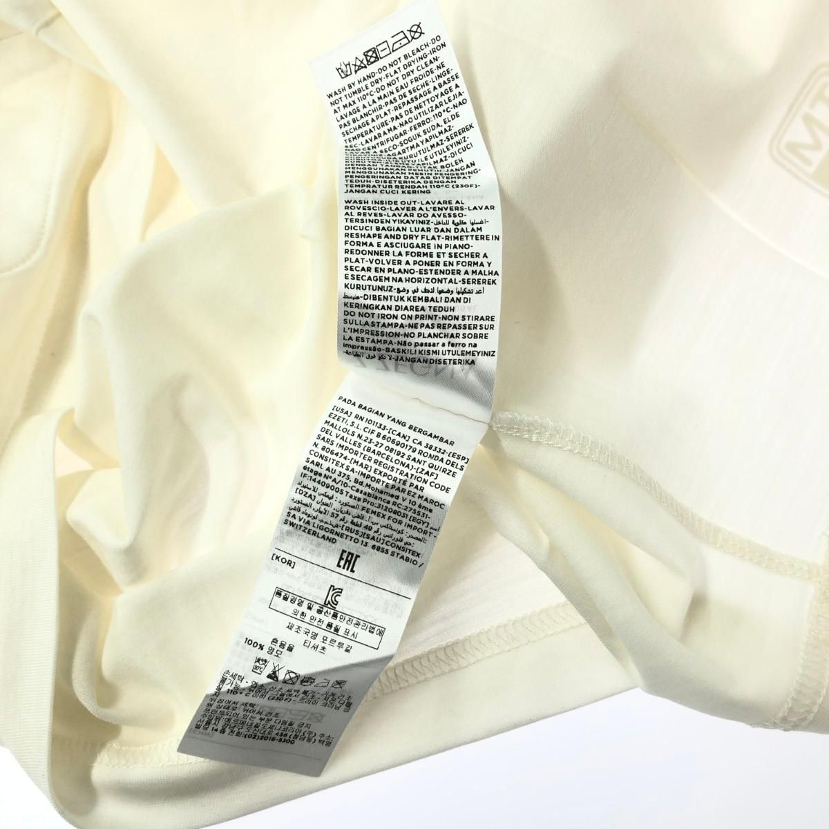 Z Zegna ジーゼニア 半袖カットソー サイズ:XXL テックメリノ ホワイト