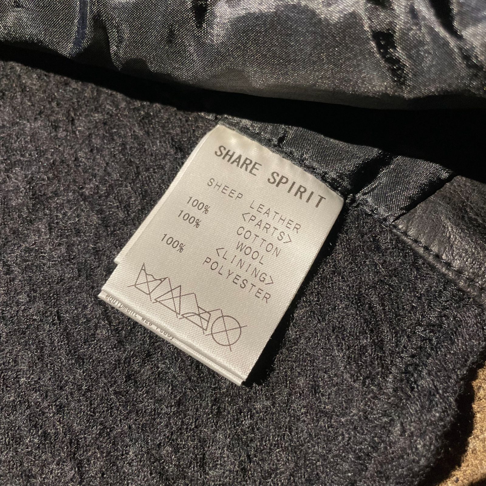 SHARE SPIRIT シープスキン 切替 ショールカラー ベスト シェアー