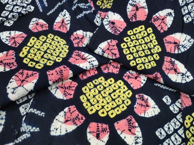 平和屋着物∴夏物 浴衣 有松鳴海絞り 向日葵 ひまわり 綿 逸品