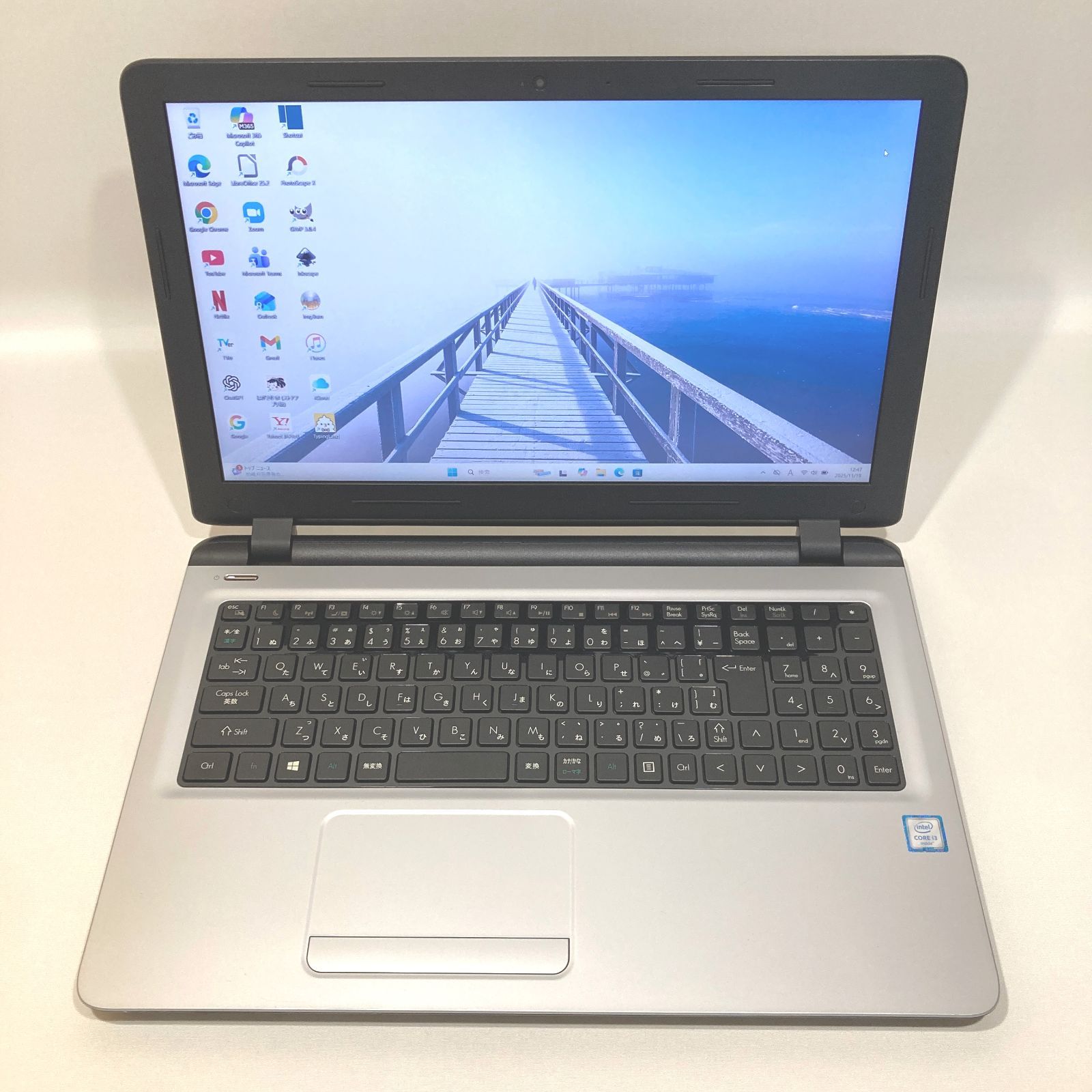 タッチパネル・大容量・オフィス✨シルバー◇すぐ使えるノートパソコン◇D332-2 タッチパネル・大容量・オフィス シルバー すぐ使えるノートパソコン