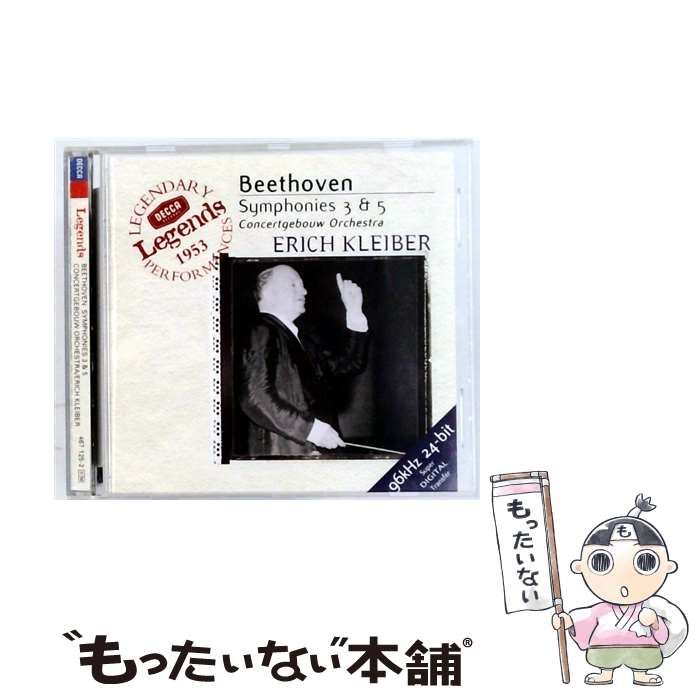 Mサイズ adidas everyone ジャージ 黒 新品タグ付き