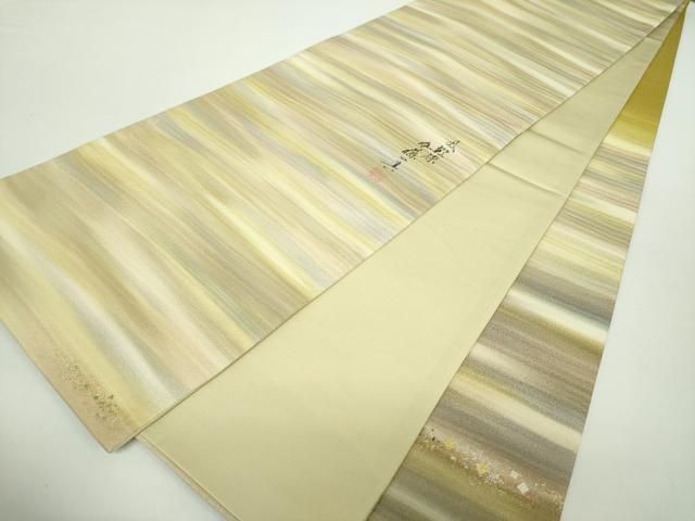 洒落袋帯　加藤一真 風彩染め 作家物 洒落袋帯 加藤一真 風彩染め 作家物