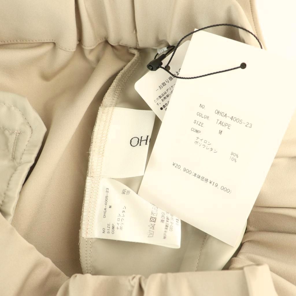 OHGA オーガ マシュマロパンツ テーパードパンツ イージー M トープ  