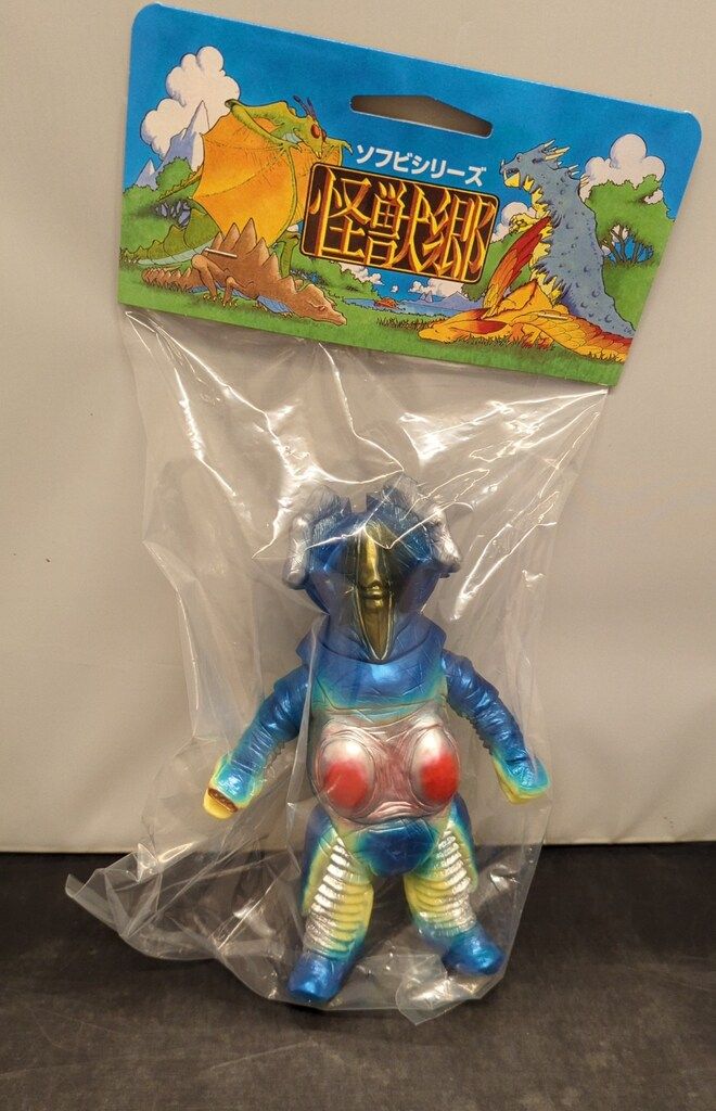 やまなや 怪獣郷 ゼットン二代目 イエロー 0 - メルカリ