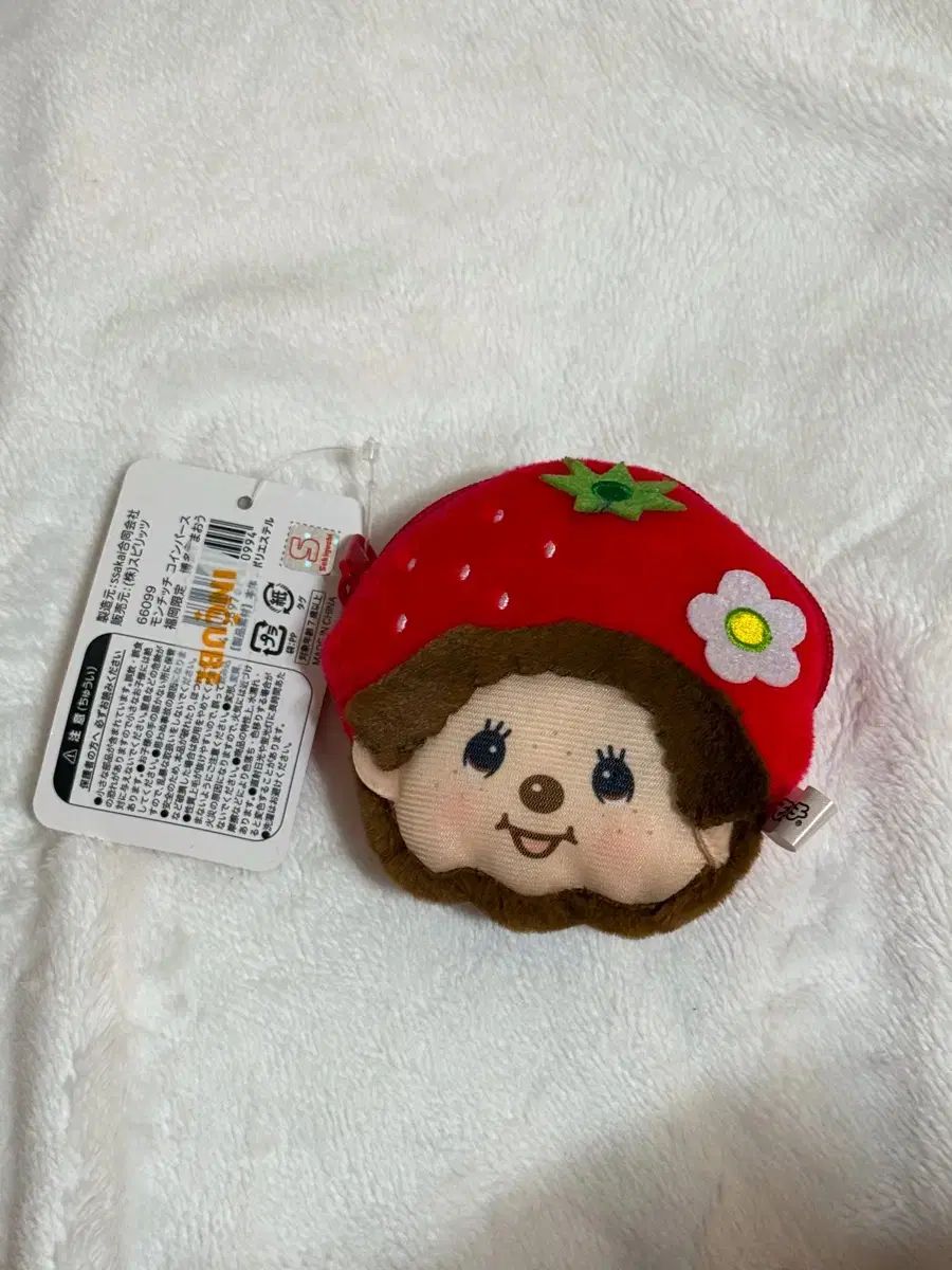 モンチッチ コインケース 日本正規品