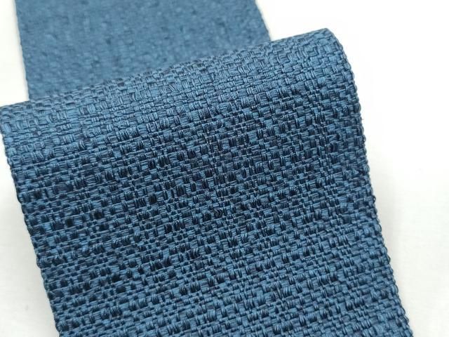平和屋着物○男性 本場筑前博多織 角帯 宝来織 鉄御納戸色 正絹 逸品