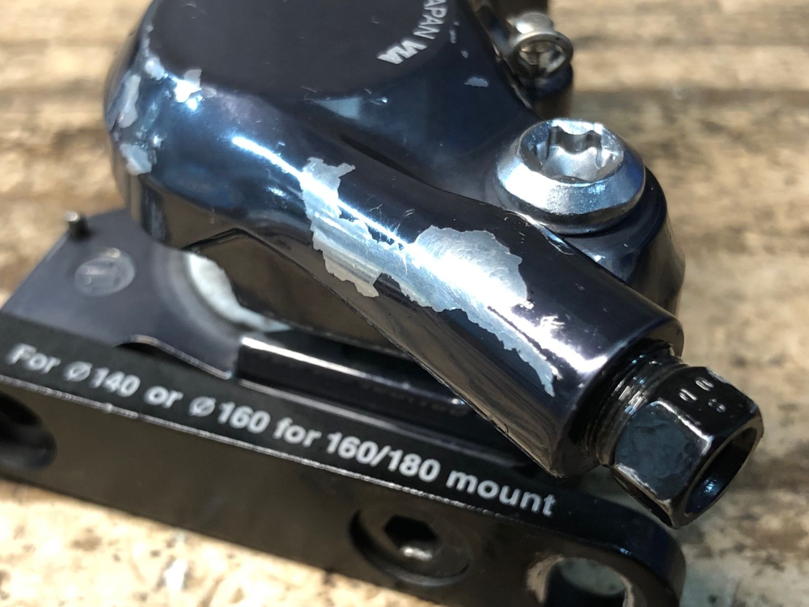 SHIMANO 「シマノ」 RT-CL900 140mm 160mm ディスクローターセット