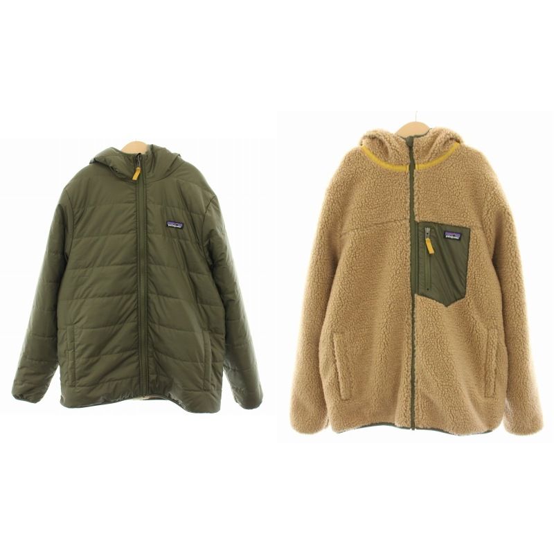 【豊富な，新作登場】 パタゴニア Patagonia 21AW リバーシブルボアジャケット レディフレディフーディ アウター カーキ ベージュ 68095FA21 /YT その他