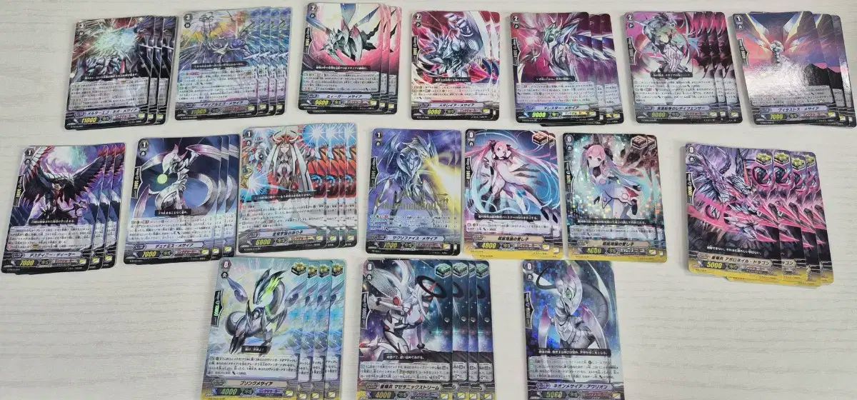 カードファイト!! ヴァンガードG シーズン メサイア 完デッキ 注文