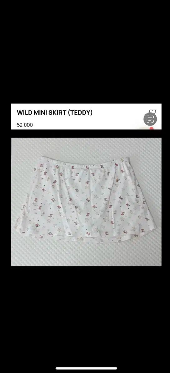 まとめ_割引完了(R節約送料無料間もなく終了) - メルカリ