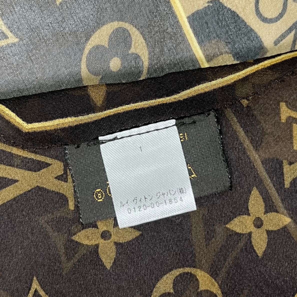 極美品 LOUIS VUITTON ルイ ヴィトン シルク スカーフ レオパード