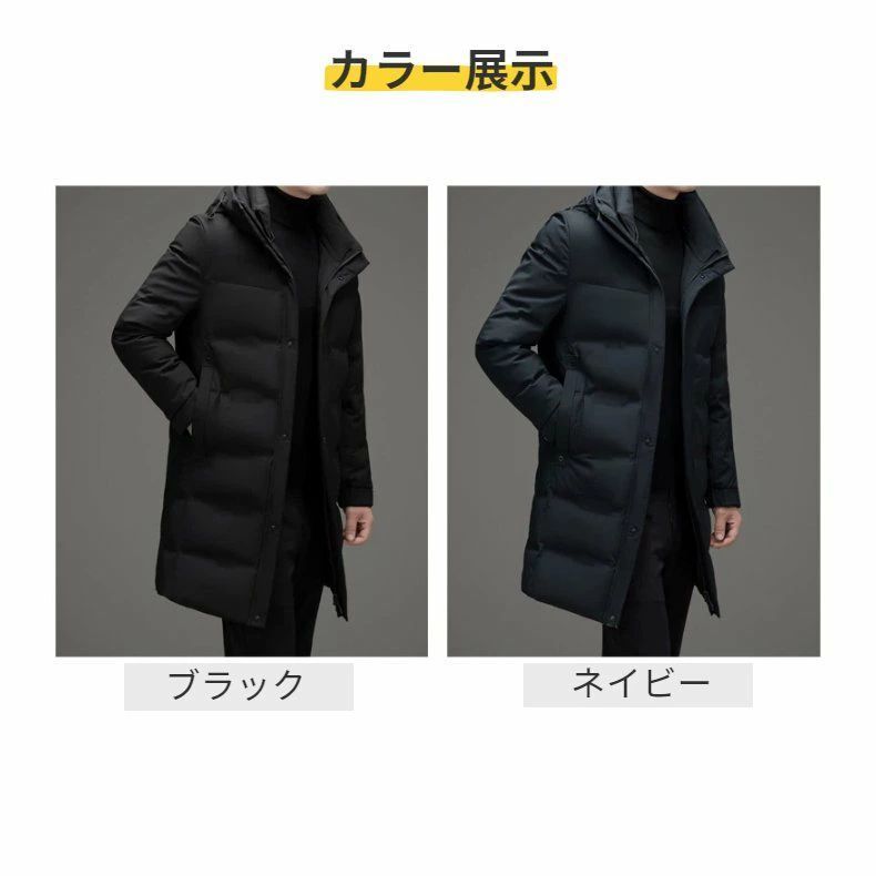 たけ 90%ダウン ダウンジャケット ショップ メンズ フード付き 紳士