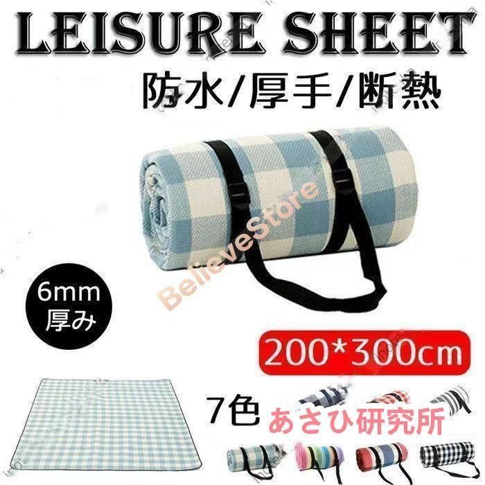 M2350様 EFFLORESCENCE エフロレッセンス XL