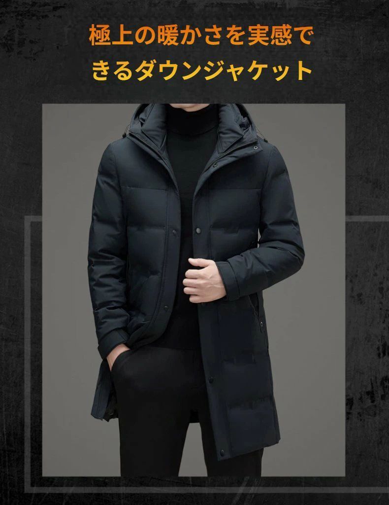 90%ダウン ダウンジャケット ショップ メンズ フード付き 紳士