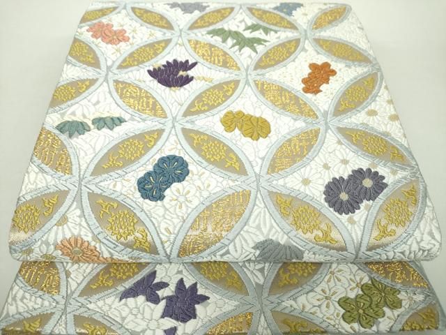 平和屋着物○両面 六通柄袋帯 唐織 草木染 貝紫 百紫宝 純金糸 正絹