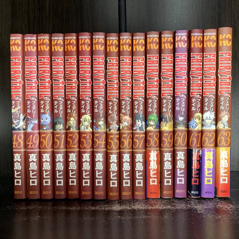 FAIRY TAIL 全巻セット (1-62巻) 特装版付き FAIRY TAIL フェアリー