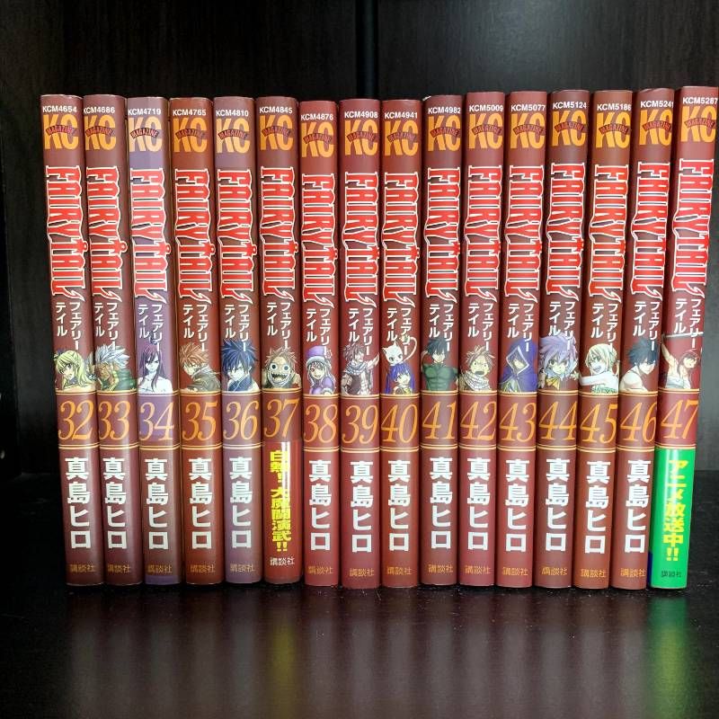 FAIRY TAIL 全巻(1-63巻)セット フェアリーテイル 全巻セット 1-63巻 63巻新品 FAIRY TAIL(フェアリー