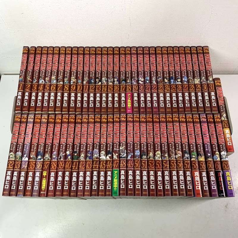 FAIRY TAIL フェアリーテイル 1〜63巻 FAIRY TAIL フェアリーテイル 1