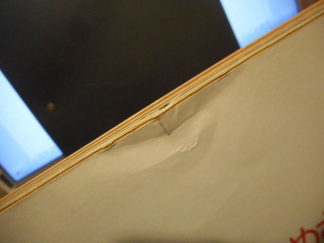 レア 美品 欧州選手権イタリア'80 別冊サッカーマガジン1980年盛夏号