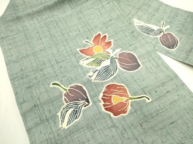 平和屋着物○人間国宝 芹沢圭介一番弟子 下平清人 九寸