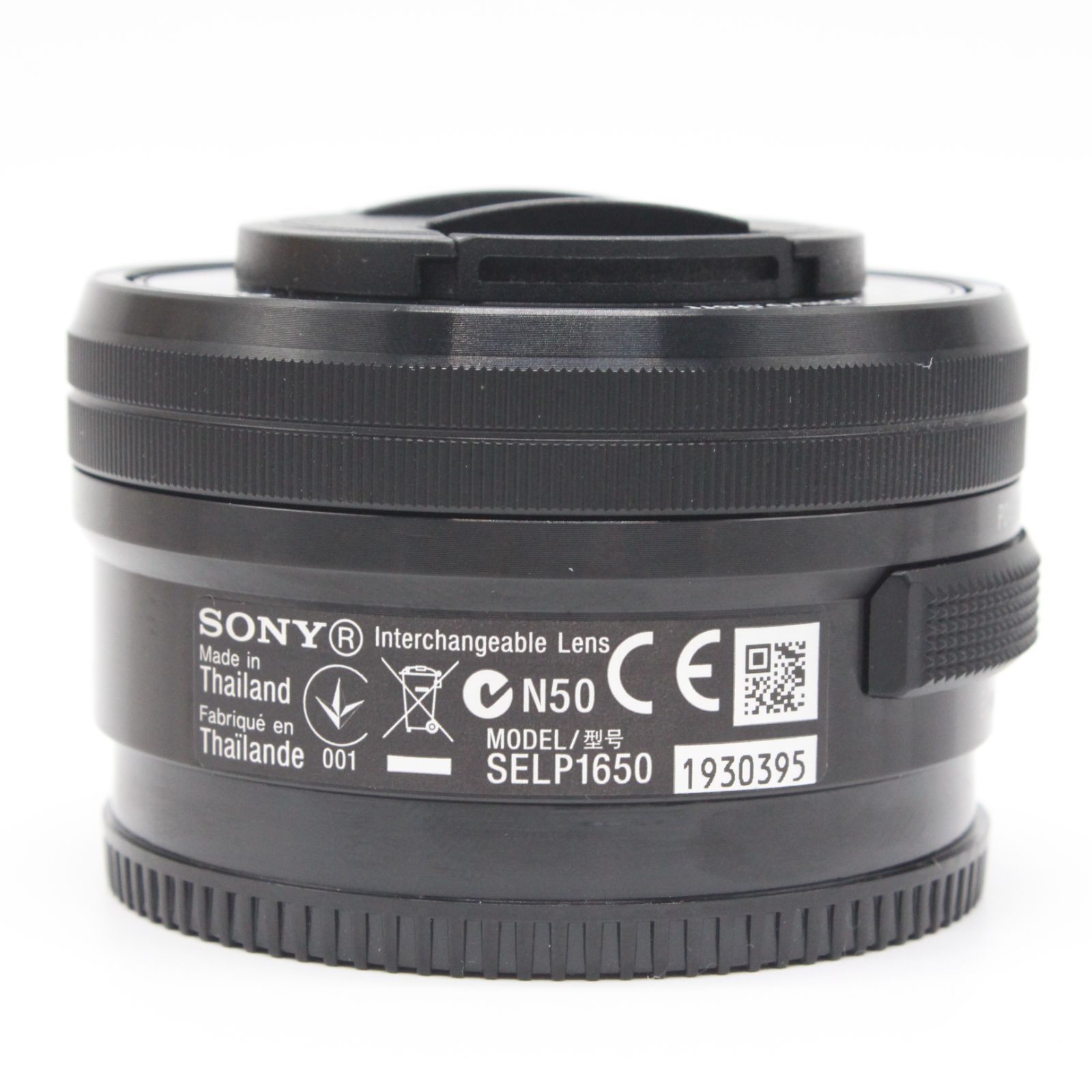 □極上品□ SONY SELP1650 ブラック - メルカリ