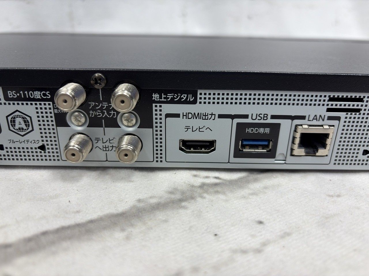 ☆状態良好☆ TOSHIBA 東芝 1TB HDD/3チューナー搭載3D対応ブルーレイ