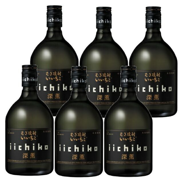 いいちこ深薫(しんくん) 25度 720ml×6本 麦焼酎 三和酒類