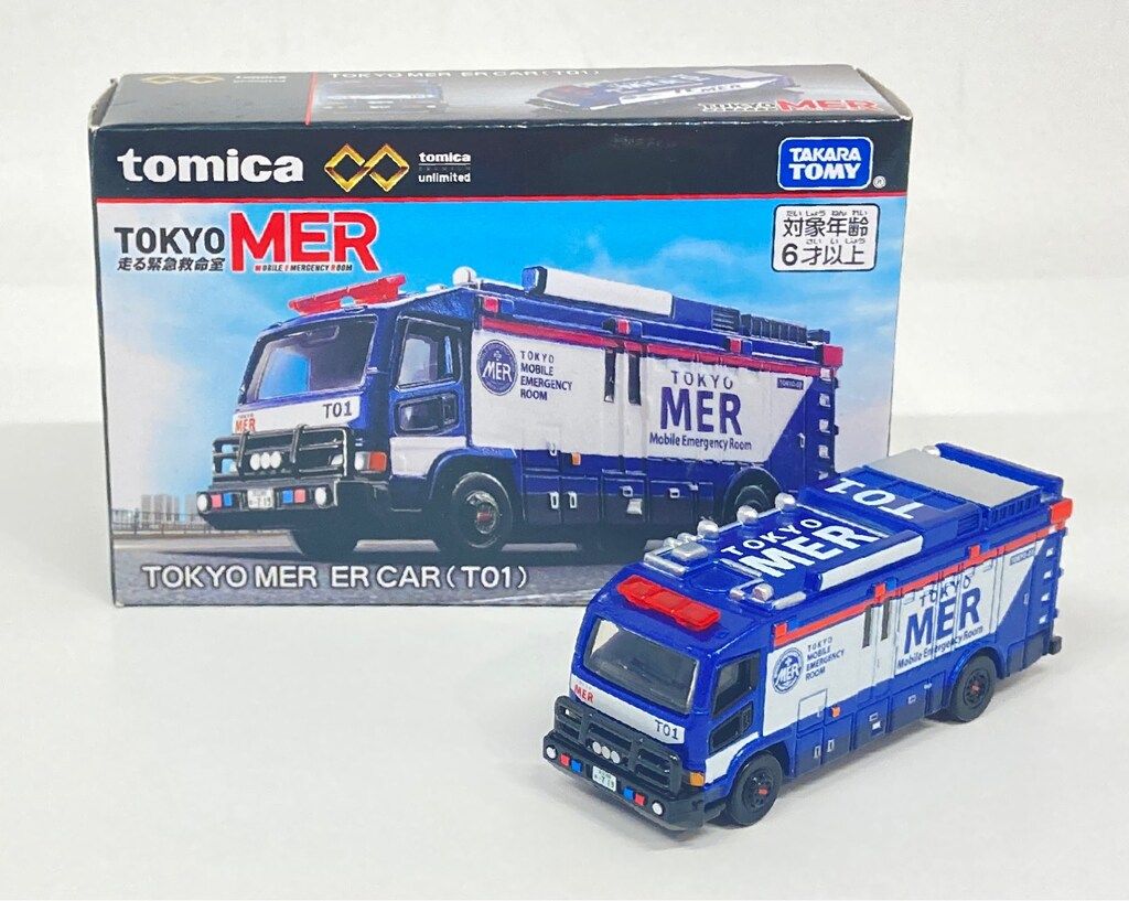 新品未使用】劇場版 TOKYO MER 刺繍缶バッジ コンプリート フライヤー