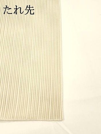 平和屋着物＊夏物　八寸名古屋帯　絽綴れ　枝花文　金銀糸　正絹　逸品　DAAY8276cm 平和屋着物＊夏物 八寸名古屋帯 絽綴れ 枝花文 金銀糸