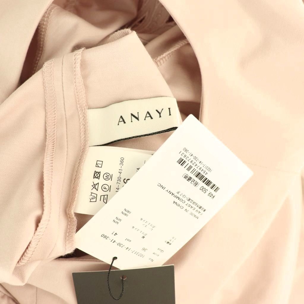 アナイ ANAYI モクロディ刺繍袖ワンピース ミモレ ロング 五分袖 36