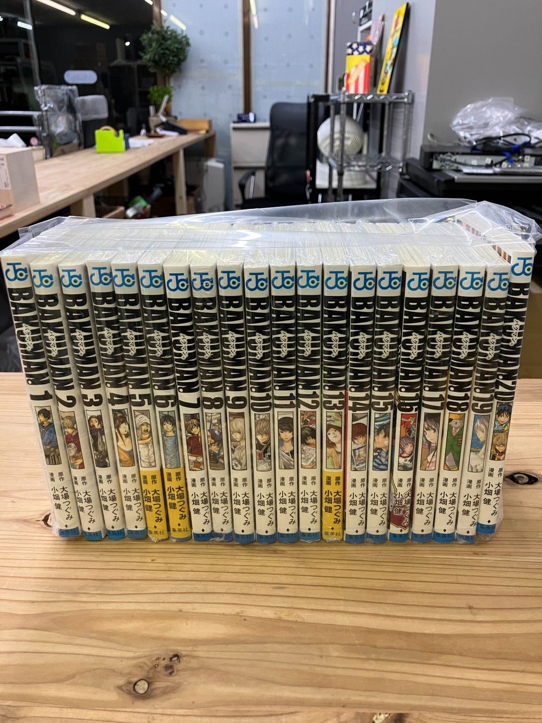 バクマン 20巻完結セット - メルカリ