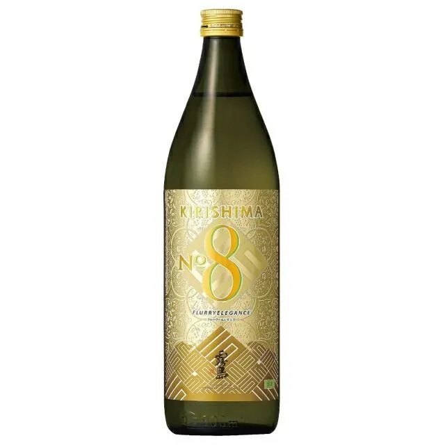 NIKE ナイキ　エア ジョーダン 1 MID 25.5cm 香る芋焼酎セット 霧島No.8・だいやめ・彩響 25度 900ml×各