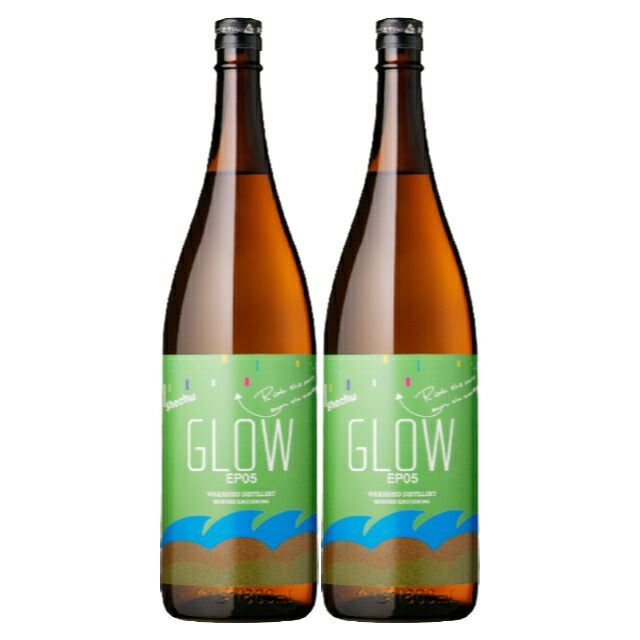 GLOW EP05 25度 1800ml×2本 セール 芋焼酎 若潮酒造※北海道・東北