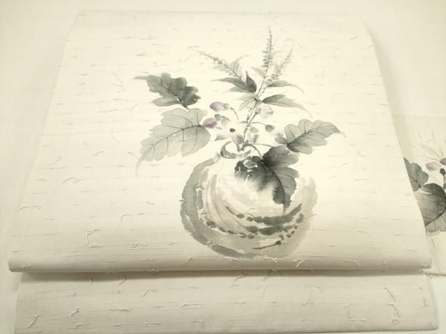 平和屋着物○九寸名古屋帯 作家物 手描き 髭紬 草花 正絹 逸品