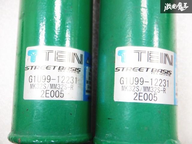 固着無し!! TEIN テイン STREET BASIS ストリートベイシス MK32S MM32S