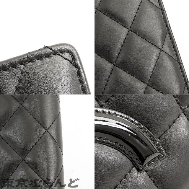 シャネル CHANEL カンボンライン ロングウォレット ブラックxピンク