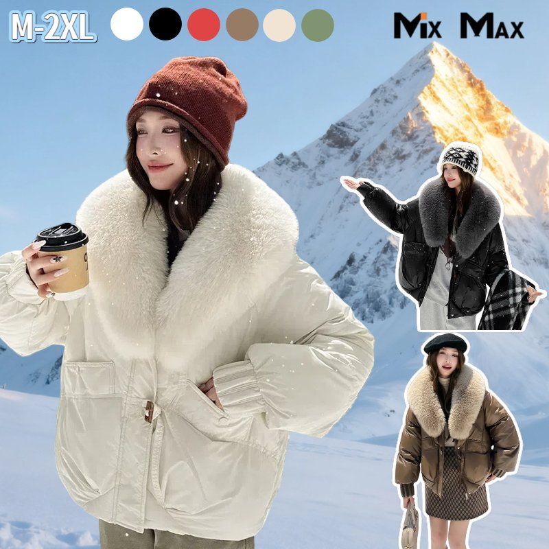 オーストリアアンティークフィギュア入りビミニグラス