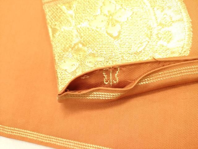 平和屋着物○西陣 川島織物 六通柄 本袋帯 雲取吉祥文 金糸 正絹 逸品